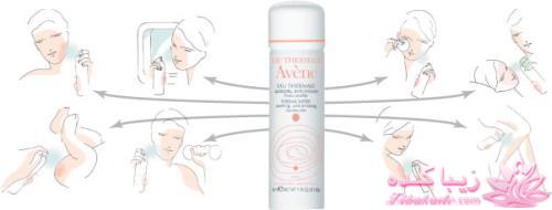 هرکی بگه چطوری ارایش میکنه؟؟!